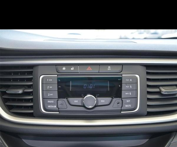 英朗这个车怎么连接蓝牙呀