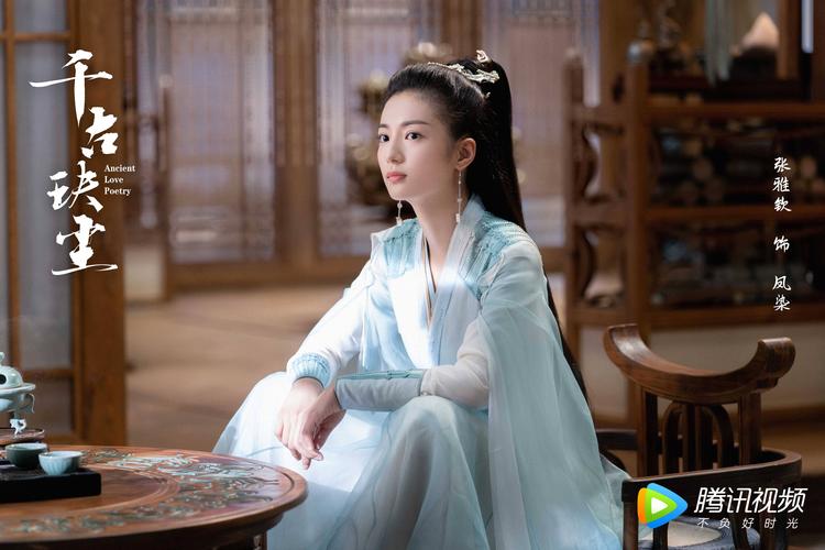 张雅钦主演新剧《救了一万次的你》开机 双面角色引期待