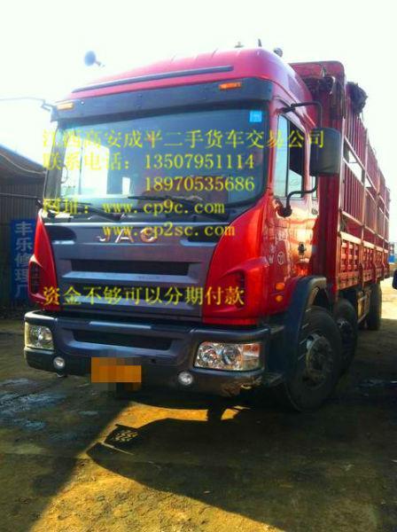 宜春2012年9月12年江淮格尔发前四后八厢式货车出售红色手动挡
