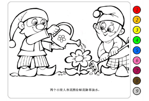 学前儿童练习-数字填色1-10(一)答案