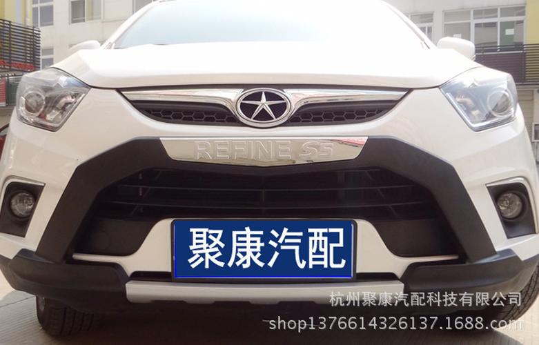 汽摩及配件 车身及附件 保险杠 > 【厂家直销】江淮瑞风s5前后护杠