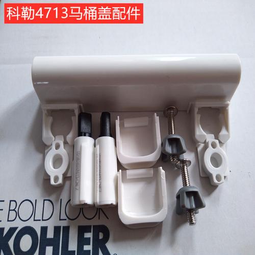 首页家装主材座便器配件邻家小惠app首页9块9包邮品牌库猫超折扣hot!