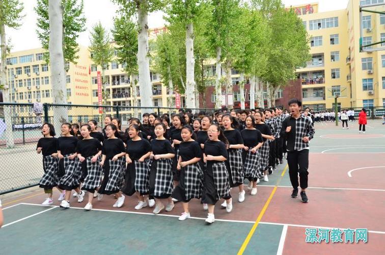 漯河实验高中举行跑操比赛