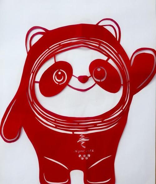 冰墩墩剪纸来了!