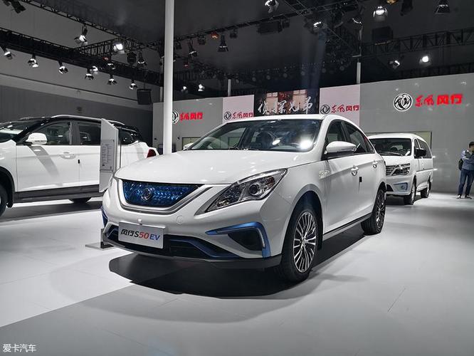 成都车展:2020款东风风行s50 ev亮相
