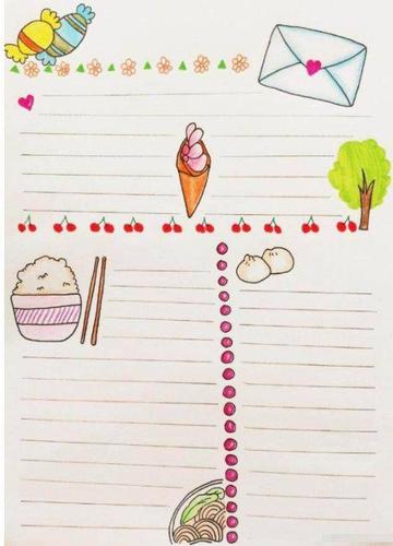 【手抄报】手帐素材,竖版手抄版,简单易学