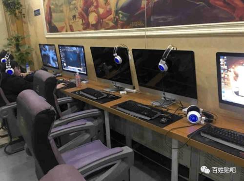 栾川一网吧开设通宵业务,收纳未成年?县公安局回应.