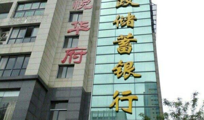 屯溪区屯溪 君悦华府 3室2厅2卫 164平米