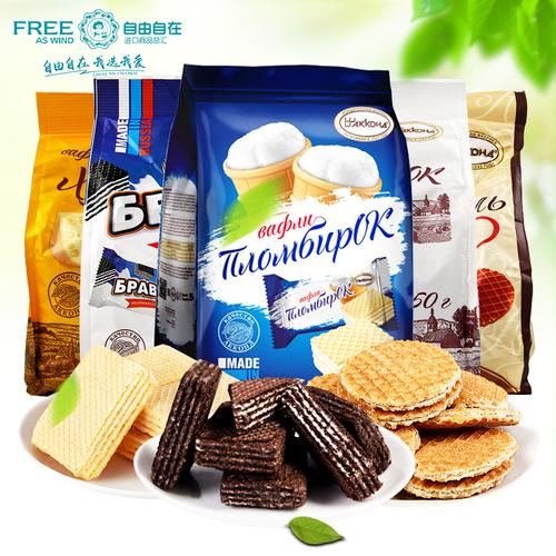 俄罗斯阿孔冰淇淋威化进口网红零食饼干小吃休闲食品