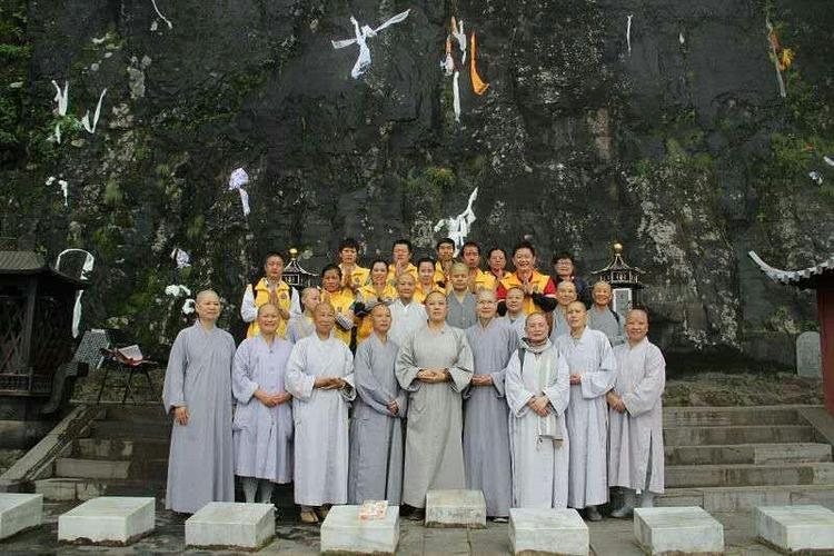 鸡足山朝山小记