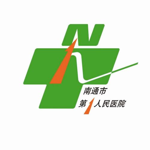 2月23日家门口看上海名医——仁济医院专家坐诊市一院