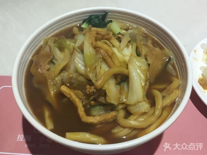 上海汤粗面