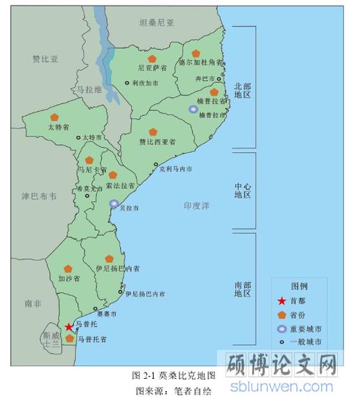 图2-1 莫桑比克地图