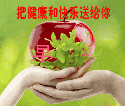 4,尊敬的中国移动用户,您已经成功定制了清晨闹钟业务,每天5点我们会