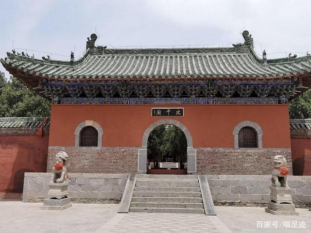 河南这座"天下第一庙",里面有什么宝物,竟让清乾隆帝