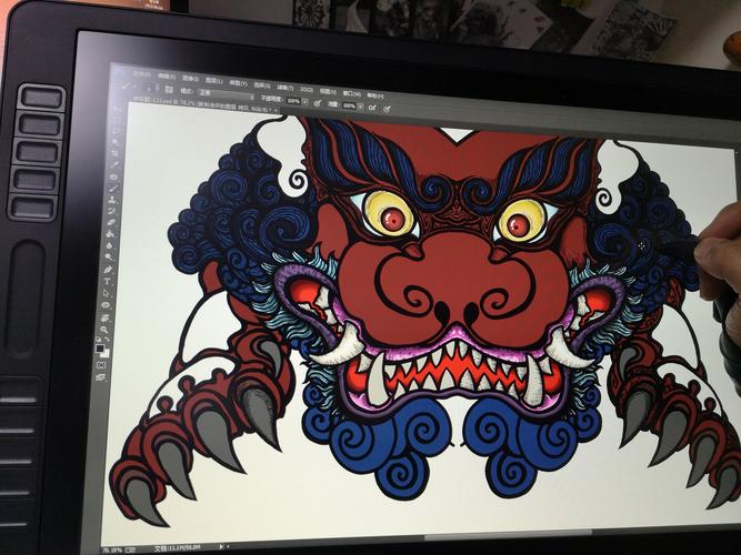 2019.06.25-毣余-唐狮-数位屏练习