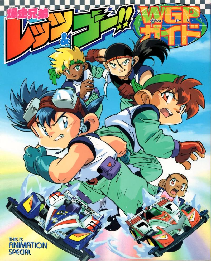 !需要自行