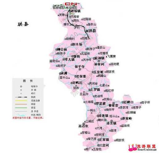 神韵僰都得名于珙县境内的"僰人悬棺"僰人悬棺位于珙县洛表镇,是全国