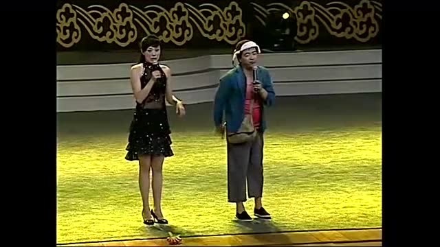 二人转小帽:《杨姑娘》(魏三,何小影)