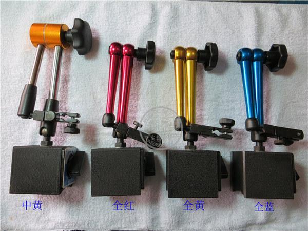 万向磁性表座 百分表架 机械磁力表坐 万象杠杆千分表