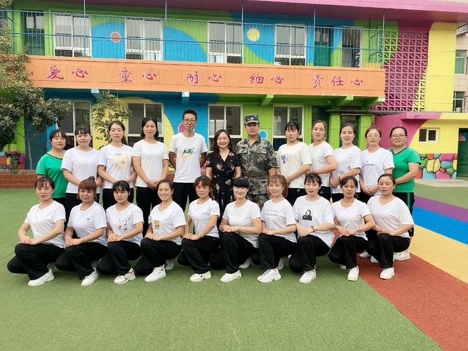 凝心聚力 携手同行———陕铜胜利幼儿园教师团建活动