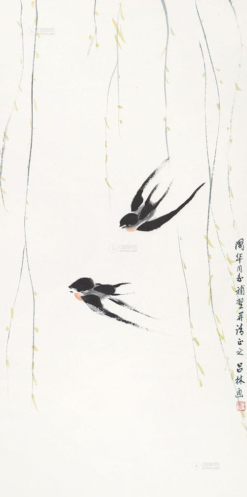 【燕子 立轴 设色纸本】拍卖品_图片_价格_鉴赏_绘画_雅昌艺术品拍卖