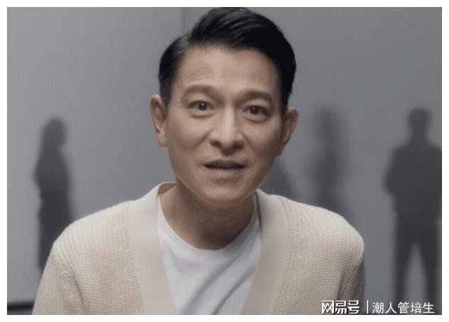 刘德华直播首秀粉色樱与大眠王真好看