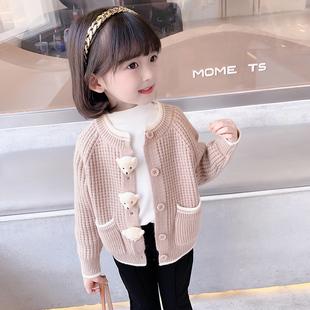 外套2021新款女童针织衫毛衣开衫洋气小女孩深秋韩版幼童宝宝秋装