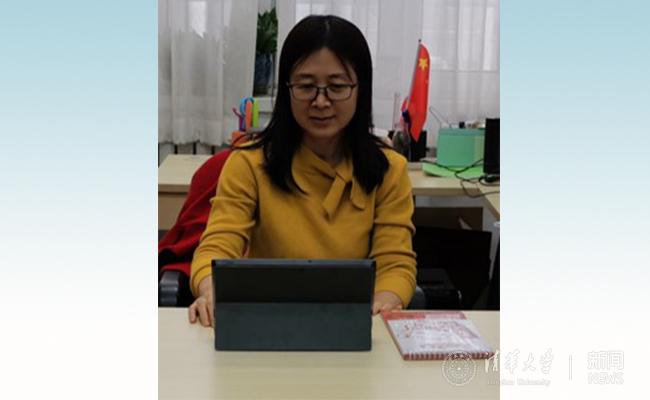 王淑娟介绍清华大学和能动系战疫期间工作情况