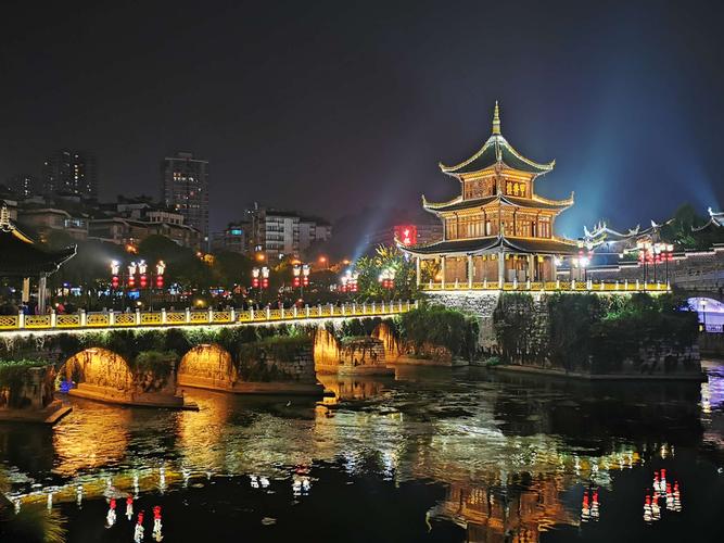 2020年10月28日至11月1日贵州贵阳,安顺市,凯里,荔波动车5天游.