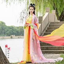 秋季新品盘子影楼写真古装唐朝抹胸贵妃襦裙唯美飘逸演出服装蝶舞