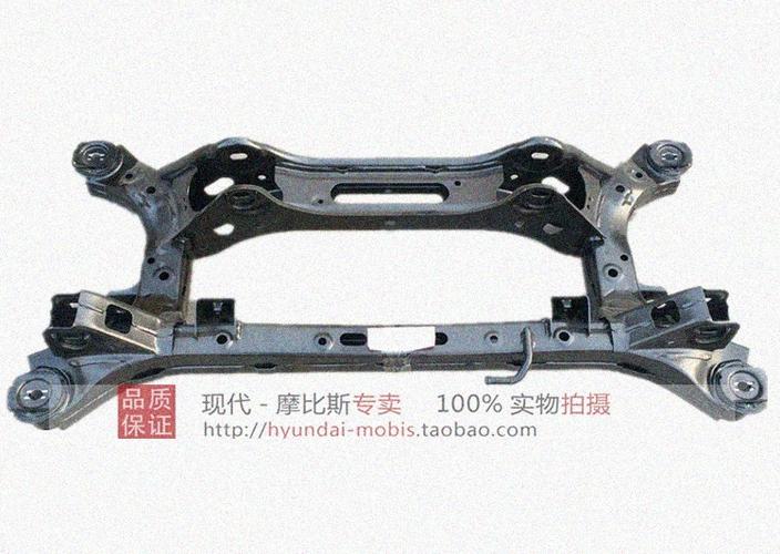 途胜后桥全新元宝16款两驱梁全新四驱梁后桥后桥