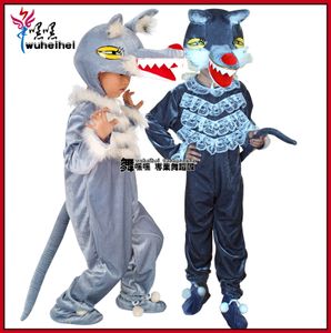 幼儿动物服装儿童深灰大灰狼角色服装 演出服 表演舞蹈服装