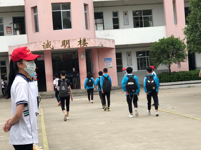 久久不见久久见——营前中学初二年级复学第一天纪实
