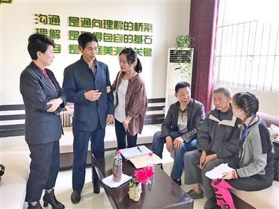 权益保护,情感修复 泸州探索家事审判新模式