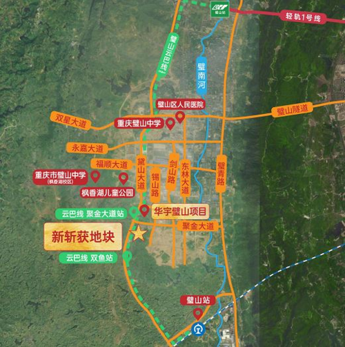 南岸区拟推173亩商住用地 弹子石优质地块上线
