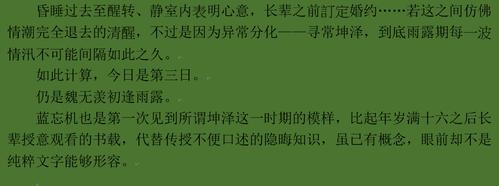 往后更新去微博看阿忘汪叽love羡羡