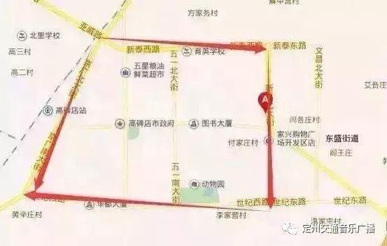 二,限行时段: 每日7:00 至 20:00 三,限行区域:东环,南环,西环(京赞