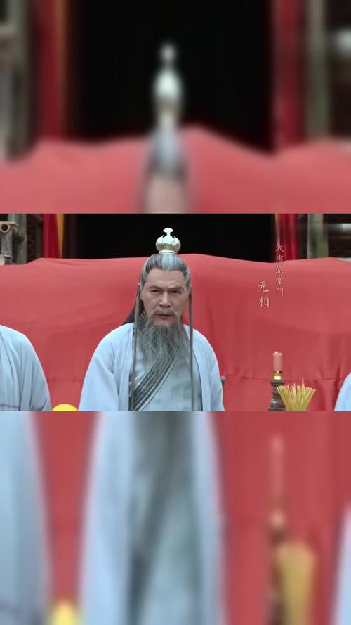 武当一剑武当升匾时出事故东方晓来武当为师报仇一触即发