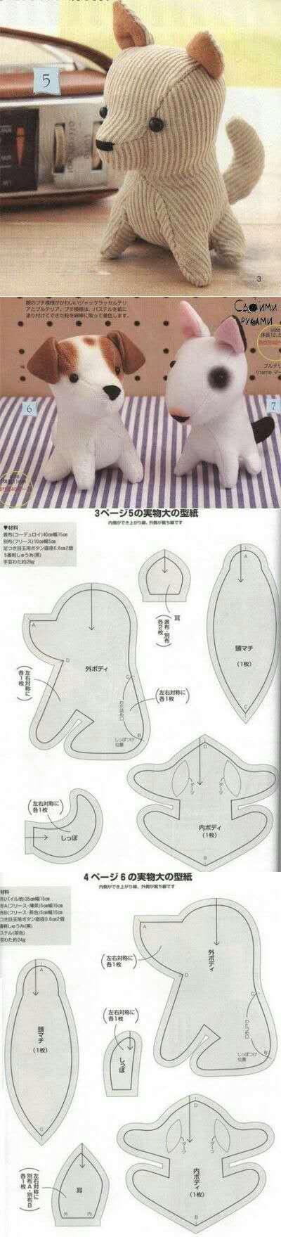 手工diy布偶玩偶教程图纸02分享