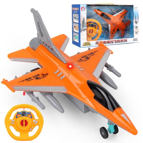 电动遥控战斗机儿童飞机模型男孩女孩玩具