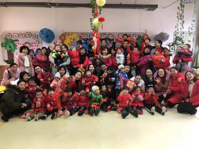 泸州市丹艳路幼儿园"新年民俗我知道"元旦节主题活动