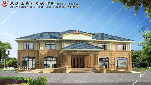 豪华办公楼, 别墅设计效果图, 别墅式办公楼会所