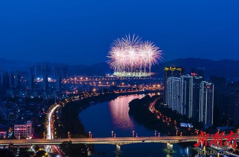 浏阳市获评"2021优质投资环境城市"