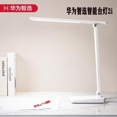 huawei华为智选国a级达伦台灯2i