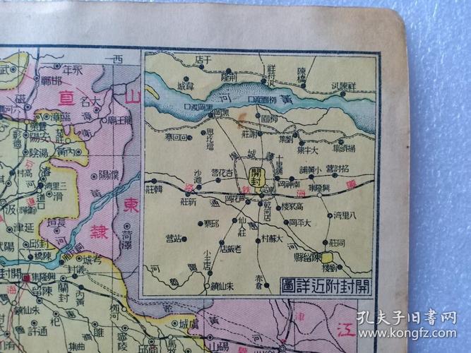 威海卫要塞图,青岛港埠图,胶澳形势图,开封附近详图,清化附近矿区图