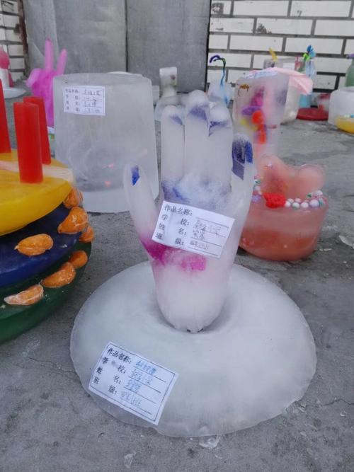 幸福小学冬季冰雪系列活动——亲子冰雕创意作品制作