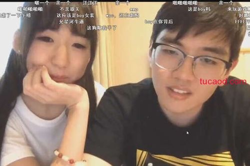 兔总裁允星河yoseya女朋友允星河和兔总裁的虐狗日常兔总裁x狐小肉