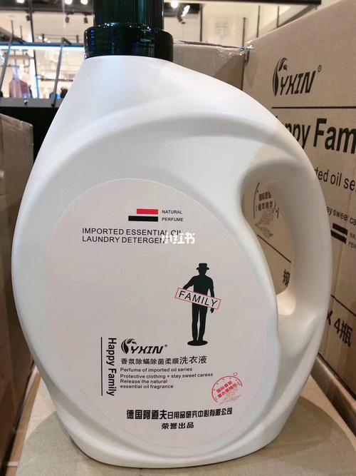 分享好物 | 阿道夫洗衣液