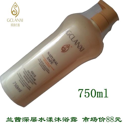 绿韵兰茜活肤水漾沐浴露 750ml 原芦荟沐浴露
